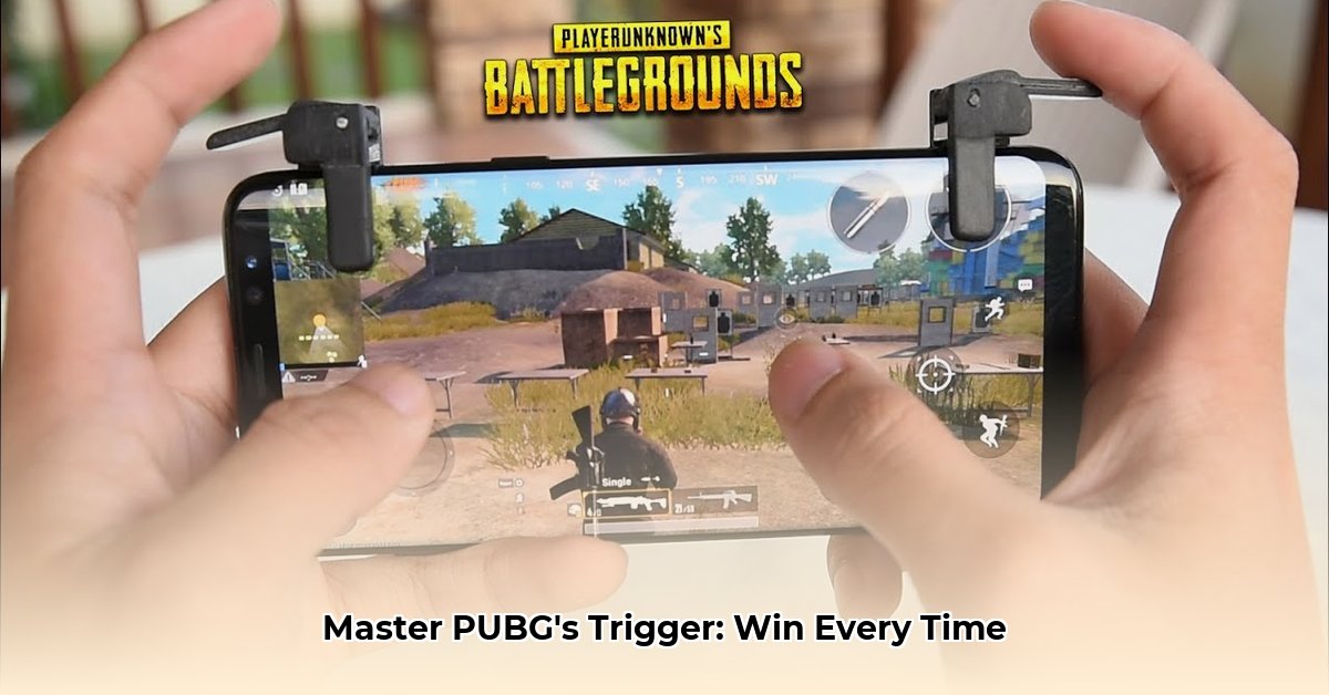 pubg-trigger